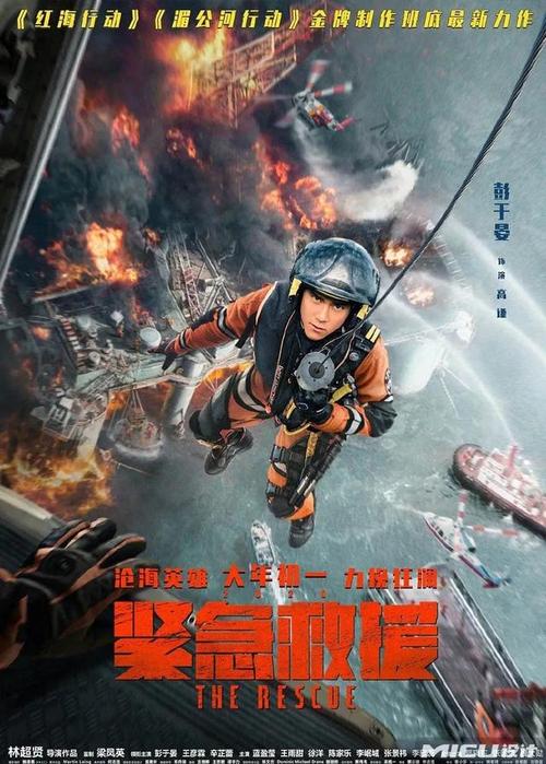 包伊州立大学学位证办理